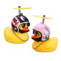 Society Lovely Duck In The Car Ornament Car Accessories Interior Decoration Car Dashboard Toys with Helmet and Chain