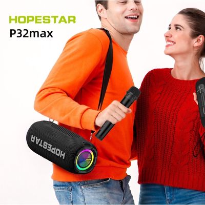 New2022(ของแท้100%)Hopestar P32MAX ลําโพงซับวูฟเฟอร์ บลูทูธ แบบพกพา พลังงานสูง พร้อมไมโครโฟน+แถมไมโครโฟน 1 ตัว