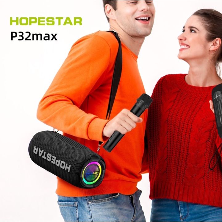 new2022-ของแท้100-hopestar-p32max-ลําโพงซับวูฟเฟอร์-บลูทูธ-แบบพกพา-พลังงานสูง-พร้อมไมโครโฟน-แถมไมโครโฟน-1-ตัว