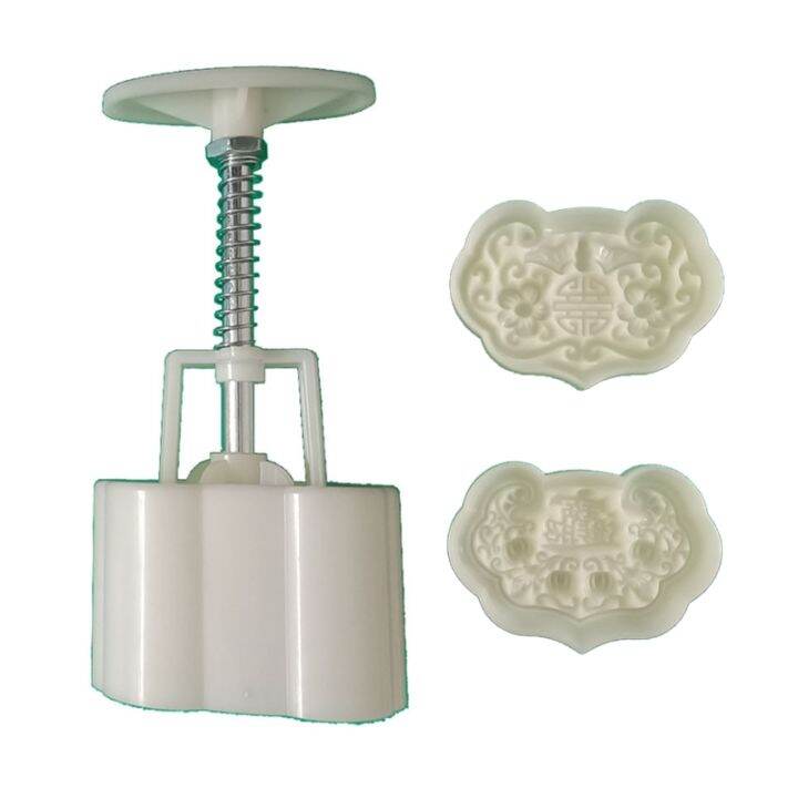 Plastic Mooncake Moulds 3D Chinese Words Shaped Moon Cake Moulds DIY