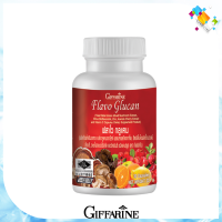 ?ส่งฟรี  พร้อมส่ง อาหารเสริม Flavo Glucan เบต้ากลูแคนจากยีสต์ ผสมสารสกัดจากเห็ด วิตามินซี 30 แคปซูล ? ตรา กิฟฟารีน giffarine แท้