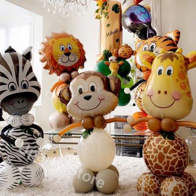 【CC】 1 Set Jungle Birthday Balloons Tiger Helium Globos for Kids Baby Shower