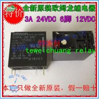 G5pa-28-Mc-12vdc = G5pa-28-12vdc ใหม่และถ่ายทอด G5pa-28-12vdc 6ฟุต3a G5pa-28-12vdc สินค้า Ew