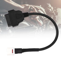 4 Pin to OBD2 Fault Code Reader รถจักรยานยนต์ Scanner Diagnostic Cable Fit สำหรับ Yamaha