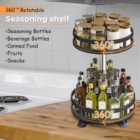 360° Rotating Spice Jar Glass Organizer Multifunctional Condiment Shelf Kitchen Salt Flavor Container Flavouring Tank Shelf Tool