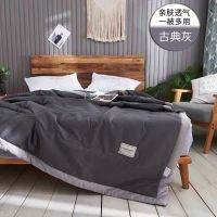 Sf Pure Color Style Quilt Filled Bedding Filler Luxury Design Summer Duvet Comforter 200*230CM Spring Autumn Comforter Blanket