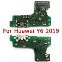 บอร์ดซ่อมโทรศัพท์มือถือ Usb สำหรับ Huawei Y6ชาร์จพอร์ตสำคัญตัวเชื่อมต่อแบบแท่นยืดหยุ่นอะไหล่สายเคเบิลสำหรับเปลี่ยน