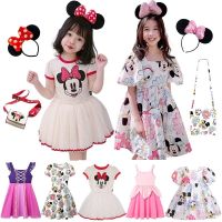 Summer Baby Girl Casual Dress Floral Kids Toddler Minnie Mouse Daisy Cartoon Cute Princess Costumes For Girls Backless Dresses  by Hs2023