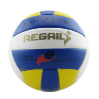 Volleyball Thickened Pu Training Volleyball Waterproof Indoor Outdoor Volleyball for Beach Game Gym Training