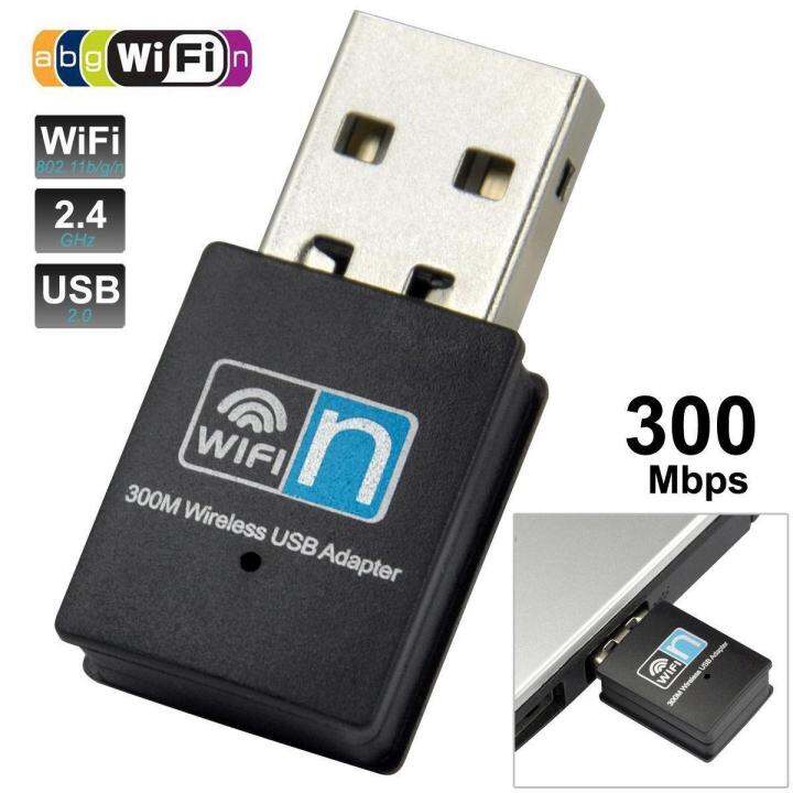 usb-2-0-wireless-802-11n-300mbps