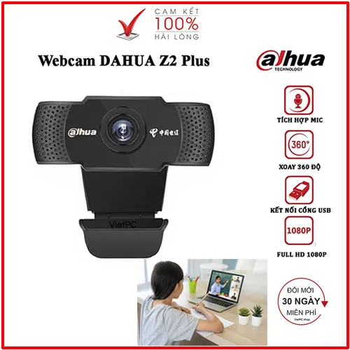 dahua z2  1080p