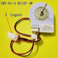 สำหรับ ตู้เย็นพัดลมมอเตอร์ ZWF-01-4 DC12V 4W 2550RPM Parts