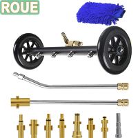 Magee8 ROUE 16 Inch Washer Under Broom with 2 Pieces Extension Wand Dual-Function Undercarriage Pressure Cleaner