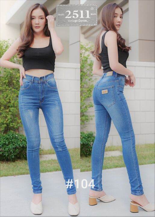 2511-vintage-denim-jeans-by-araya-กางเกงยีนส์ผญ-กางเกงยีนส์-ผญ-กางเกงยีนส์-เอวสูง-กางเกงยีนส์ยืด-ขายาว-ผ้าซาร่าสียีนส์ซีด