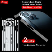 2Sets Slim HD Clear Mobile Phone Protective Side And Camera Film For iPhone 14 13 12 11 Pro Max XR X XS 8 TPU Hydrogel Rim Film Screen Protectors