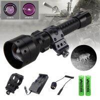 850nm/940nm IR ไฟฉาย Long Rang Tactical Night Vision ไฟฉาย + Mount + แบตเตอรี่ + รีโมทคอนโทรล + ที่ชาร์จ USB