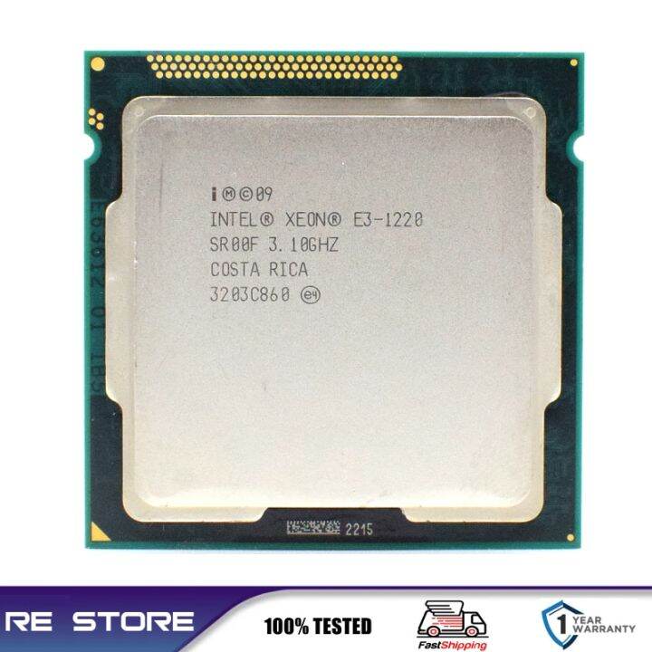 Default Used Intel Xeon E3 1220 31ghz 5 Gts Quad Core Cpu Processor