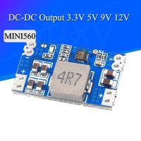 5A DC-DC โมดูลสเต็ปดาสเต็ปดาสเต็อลด์ดาวน์แบบ MINI560 3.3 5V 9V 12V