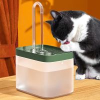 ✣▧✴ Automatic Pet Water Dispenser เครื่องกรองน้ำอัตโนมัติ USB Electric Mute Cat Drinker 1.5L Recirculate Filtring Drinker for Cat Water Fountain