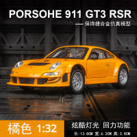 1:32ปอร์เช่911 GT3 RSR ล้อแม็ก D Iecast ของเล่นยานพาหนะโลหะรถรุ่นแสงเสียงดึงกลับเด็กของเล่นคอลเลกชัน