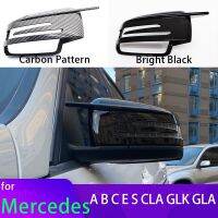 คาร์บอนไฟเบอร์สีดำกระจกมองหลังฝาปิดสำหรับ Mercedes-Benz W204 E W212 W176 W246 CLS C218 GLA X156 ABS