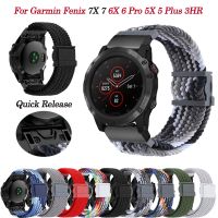 ☼卍 QuickFit 22 26mm Nylon Smartwatch Strap For Garmin Fenix 7 7X 6 6X Pro 5X 5 Plus 3HR Enduro 2 Bracelet Magnetic Buckle Band Belt