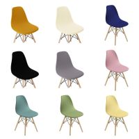 Stretch Chair Cover Dining Room Solid Color Spandex Short Back Chair Covers Cheap Seat Case For Home Bar Hotel Party Banquet Sofa Covers  Slips