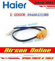 D Sensor ตู้เย็น HAIER รหัส 0064002223BN