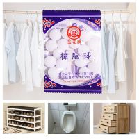 3 Bags Home Camphor Wardrobe Anti Mold Clothes Cupboards Moth Balls Toilets Odor Removal Drawer Deodorizer Aromatic