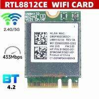 RTL8821CE 802.11AC 1X1 Wi-Fi + BT 4.2หัวแปลงร่วมการ์ด SPS การ์ดเน็ตเวิร์คสำหรับไร้สาย915621-001 Hp ProBook 450 G5ชุด PB430G5อะแดปเตอร์ FJK3825