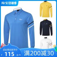 Titleist Golf clothes mens long-sleeved t-shirt outdoor casual sports Polo shirt breathable quick-drying top Titleist ANEW Callaway1 FootJoy PearlyGates■☼☢