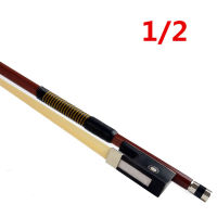 1Pcs Violin Bow Size 12 14 18 34 44 Violin Horse Hair Violin Brazilwood Bow Accessories