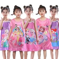 Frozen Anna Elsa Girls Ice Silk Slings Dress Summer Cartoon Children Clothes Princess Dress Kids Sleepwear