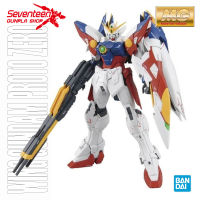 Bandai Master Grade WING GUNDAM PROTO ZERO (MG)