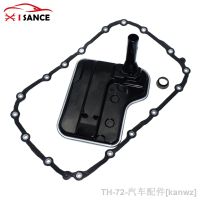 ❏❧ Car Automatic Transmission Filter AND Gasket For BMW X3 E81 E82 E83 E84 E88 E87 E93 E92 E90 E91 24117593565 24117581604