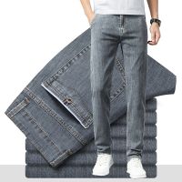 【CC】❈♧  Classic Jeans Mens New Straight Loose Stretch Business Color Male Denim Trousers