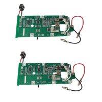 R 2 Pcs Li-Ion Battery Charging Protection Circuit Board PCB ,For Dyson V10 25.2V Vacuum Cleaner