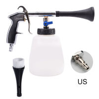 Car High Pressure Washer Automobiles Water Car Dry Cleaning Deep Clean Washing Accessories Tornado Cleaning Tool Styling