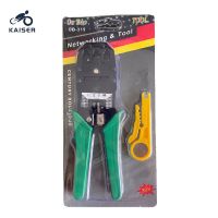 โปรโมชั่น KAISER คีมเข้าหัวสายแลน Network RJ45 CAT5 RJ11 RJ12 LAN Cable Wire Crimper Crimp Plier Strip Tool Green ลดราคา คีม  คีมล็อค คีมตัดสายไฟ คีมปากจิ้งจก