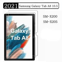 【รักอิเล็กตรอน】ซัมซุงกาแล็กซีแท็บกระจกนิรภัยสำหรับ A8 10.5 2021 SM-X200 SM-X205ปกป้องหน้าจอฟิล์มแท็บเล็ต1/2/3ชิ้น