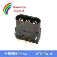 Amass MR60PW ชาย MR60หญิงปลั๊กสามคอร์3ขา Gold-Plated ESC มอเตอร์สำหรับเครื่องบิน RC แบตเตอรี่รุ่น ACCS อะไหล่ DIY