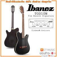 Ibanez TOD10N Tim Henson Signature กีตาร์คลาสสิค