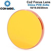 Dia.18เลนส์โฟกัสเลเซอร์ Znse Co2จีน19.05 50.8 Fl38.1 20มม. 63.5 101.6 127มม. 1.5 - 4 "สำหรับเครื่องตัดแกะสลักด้วยเลเซอร์