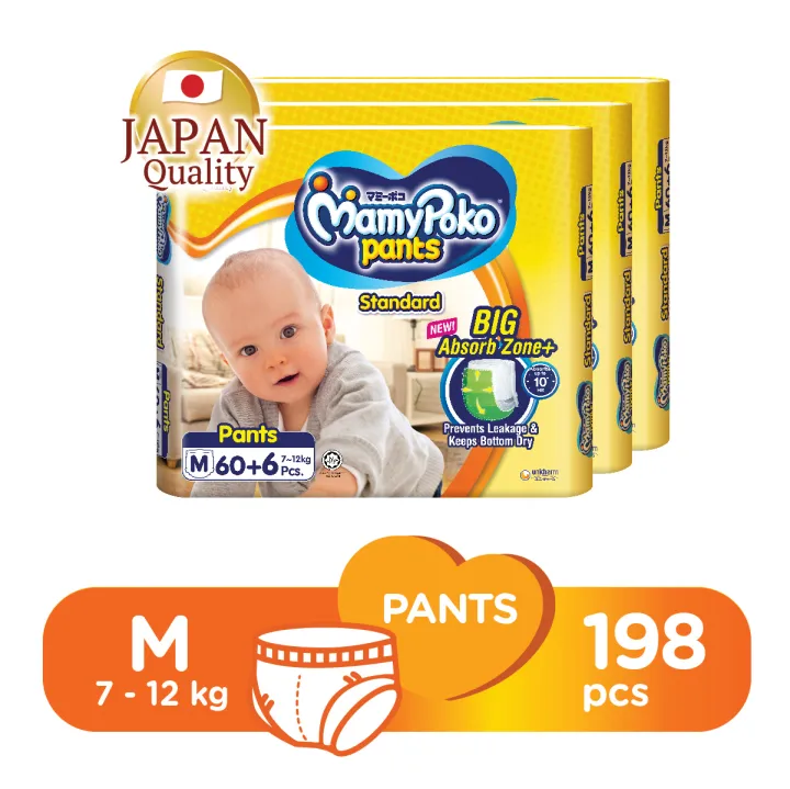 MamyPoko Standard Pants Diapers M  60+6 X 3 packs 198 pcs (7-12kg)