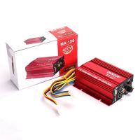 Mini Hi-Fi 18W 2 Channel Stereo Audio Amplifier For Car Auto Motorcycle C6UB