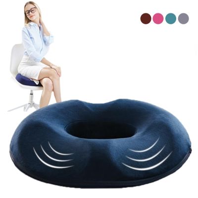 ❈⊕☌ Office Memory Foam Cushion Womens Hip Cushion Donut Cushion Pregnant Women Hemorrhoids Hollow Cushion Mens Butt Cushion