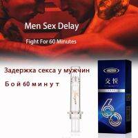 ZZOOI Thickening Growth Massage Delay Liquid for Men Products Care Sexy Lingerie