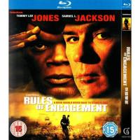 Action war thriller movie rules of engagement BD Hd 1080p Blu ray 1 DVD