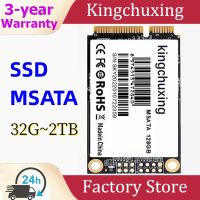 SSD คิงชัสซิง1TB 1TB โซลิดสเตทไดรฟ์ภายใน SATA Msata ฮาร์ดไดรฟ์ประสิทธิภาพสูงสำหรับแล็ปท็อปเดสก์ท็อป128GB 256GB 512GB 1TB 2TB