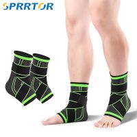 1Pair Ankle Braces,Adjustable Compression Ankle Support Men&amp;Women,Stabilize Ligaments-Eases Swelling and Sprained Ankle